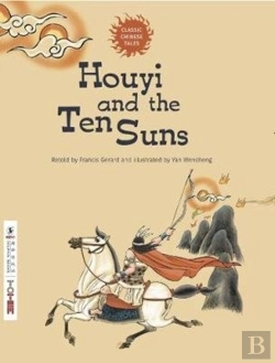 Bertrand.pt - Houyi And The Ten Suns
