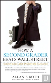 How A Second Grader Beats Wall Street