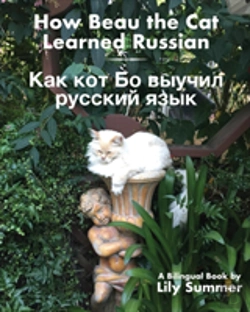 Bertrand.pt - How Beau The Cat Learned Russian