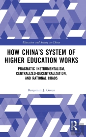 How Chinaâ€™S System Of Higher Education Works