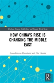 How China'S Rise Is Changing The Middle East