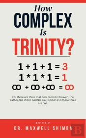 How Complex Is Trinity?