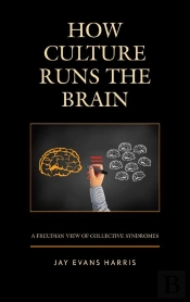 How Culture Runs The Brain