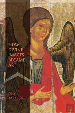 Bertrand.pt - How Divine Images Became Art