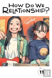 How Do We Relationship?, Vol. 11