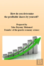How Do You Determine The Profitable Shares By Yourself?