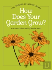 How Does Your Garden Grow?