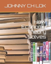 How Economy Theory Solves