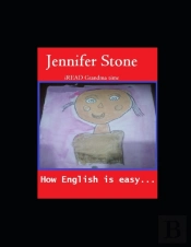 How English Is Easy