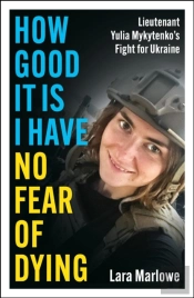 How Good It Is I Have No Fear Of Dying