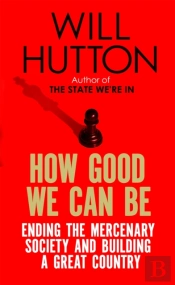 How Good We Can Be