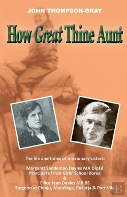 Bertrand.pt - How Great Thine Aunt