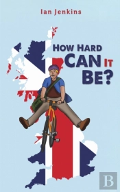 How Hard Can It Be?