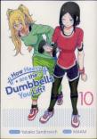 How Heavy Are The Dumbbells You Lift? Vol. 10