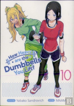 Bertrand.pt - How Heavy Are The Dumbbells You Lift? Vol. 10