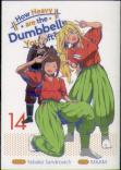How Heavy Are The Dumbbells You Lift? Vol. 14