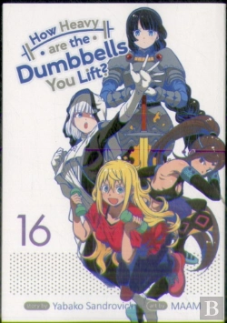 Bertrand.pt - How Heavy Are The Dumbbells You Lift? Vol. 16
