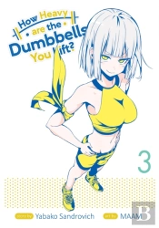 How Heavy Are The Dumbbells You Lift Vol