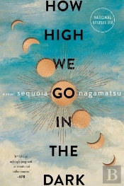 How High We Go In The Dark
