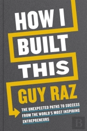 How I Built This