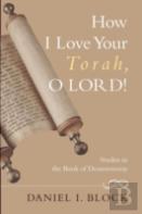 How I Love Your Torah, O Lord!
