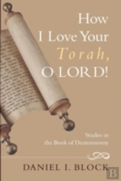 Bertrand.pt - How I Love Your Torah, O Lord!