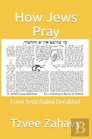 How Jews Pray