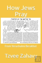 How Jews Pray