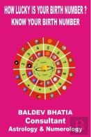 How Lucky Is Your Birth Number