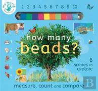 How Many Beads?