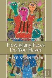 How Many Faces Do You Have?
