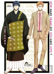 How Many Grams Do You Have Love ? - Livre (Manga) - Yaoi - Hana Collection