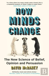 How Minds Change