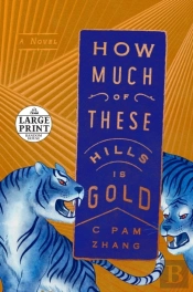 How Much Of These Hills Is Gold