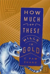How Much Of These Hills Is Gold
