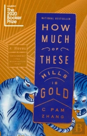 How Much Of These Hills Is Gold