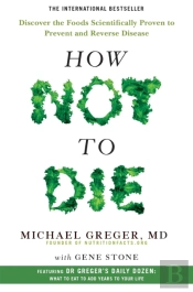 How Not To Die
