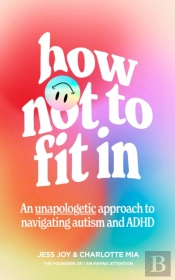 How Not To Fit In