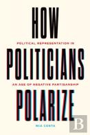 How Politicians Polarize