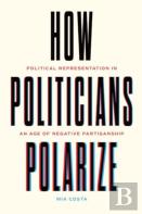 How Politicians Polarize