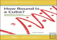 How Round Is A Cube?