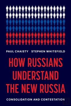 Bertrand.pt - How Russians Understand The New Russia