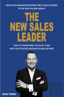 How Sales Managers Become Great Sales Leaders!