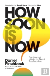 How Soon Is Now