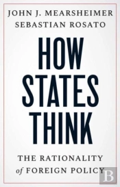 How States Think