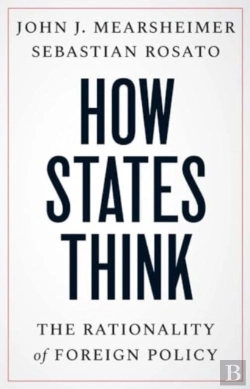 Bertrand.pt - How States Think