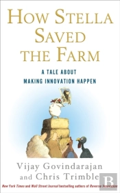 How Stella Saved The Farm