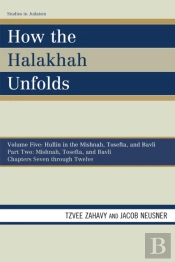 How The Halakhah Unfolds