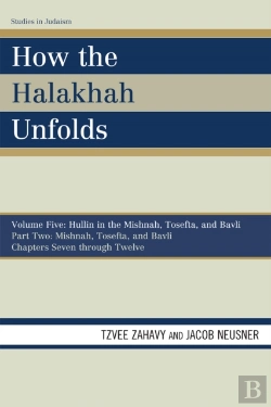 Bertrand.pt - How The Halakhah Unfolds