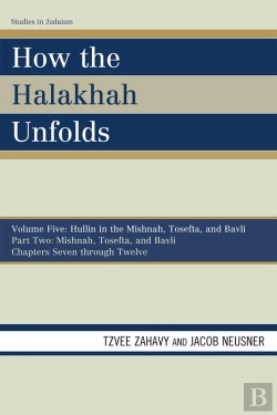 Bertrand.pt - How The Halakhah Unfolds